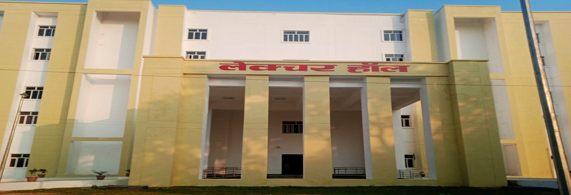 Maharshree Vishwamitra Autonomous State Medical College